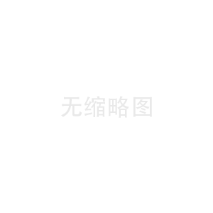 万和热水器师傅电话号码多少_太阳能热水器怎么调温度